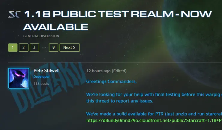 스타크래프트 1.18 테스트 서버용 무료 다운로드