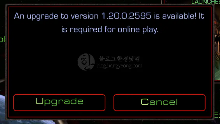 스타크래프트 리마스터 출시, 플레이 솔직 후기