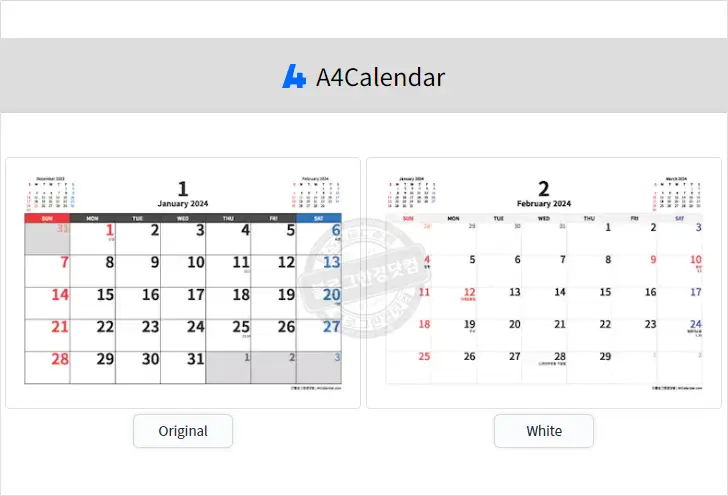 A4Calendar.com
