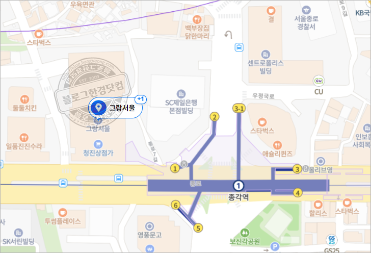 그랑서울, 종각역 인근 주말 주차요금 저렴한 곳 추천