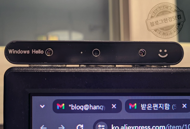알리익스프레스 Windows Hello 카메라 내돈내산 후기 및 드라이버