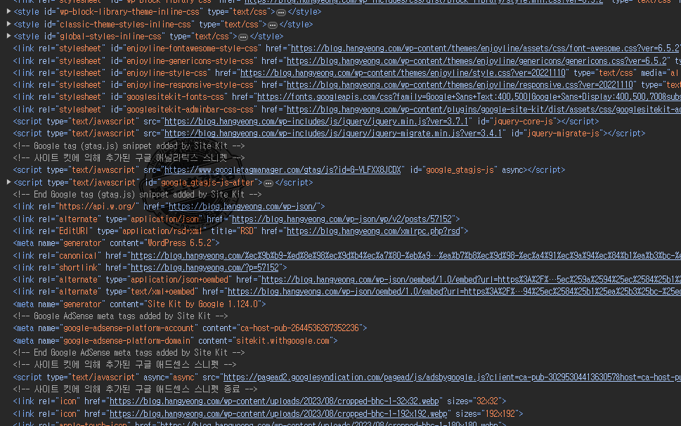 워드프레스 메타태그<meta tag> 자동화 코드