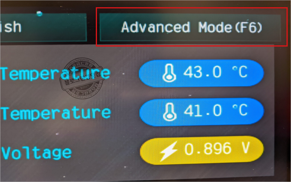 윈도우11 설치(업데이트)시 PC에서 TPM 2.0을 지원 및 사용하도록 설정하기