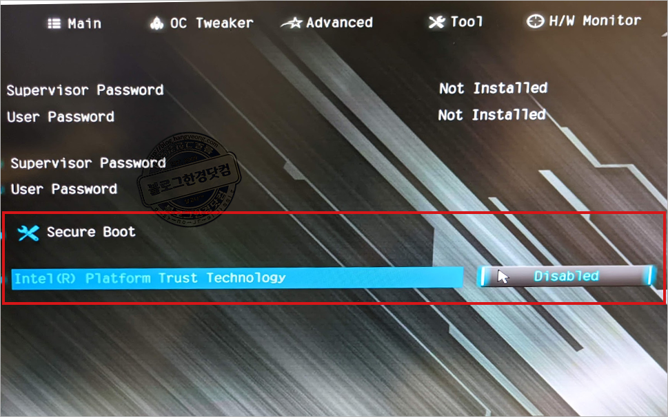 윈도우11 설치(업데이트)시 PC에서 TPM 2.0을 지원 및 사용하도록 설정하기