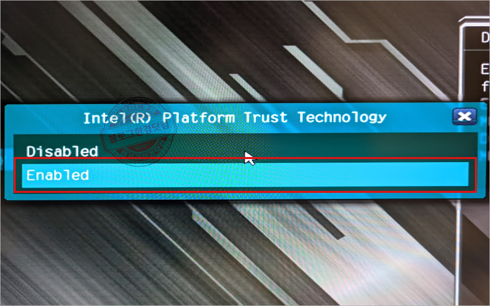 윈도우11 설치(업데이트)시 PC에서 TPM 2.0을 지원 및 사용하도록 설정하기