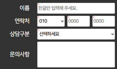 감당하기 힘든 빚, 합법적으로 탕감받는 가장 확실한 방법: 개인회생 및 파산 완벽 가이드