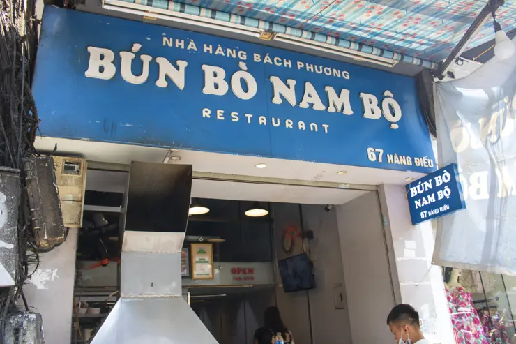 베트남 하노이 여행 ep2 첫째날 일정 (센스파, 분보남보, 성요셉 성당, 콩카페, 문묘, 기찻길 마을, 슬리핑 버스)