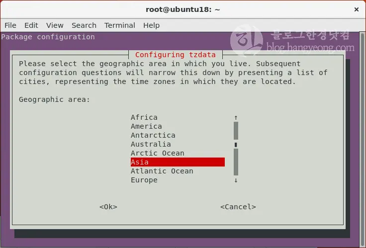 우분투 한국 시간 설정하기