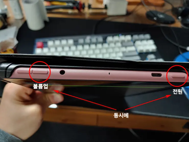 Amazon Fire HD 10 (2019) – 6 공장초기화 방법, factory reset, 리커버리 모드