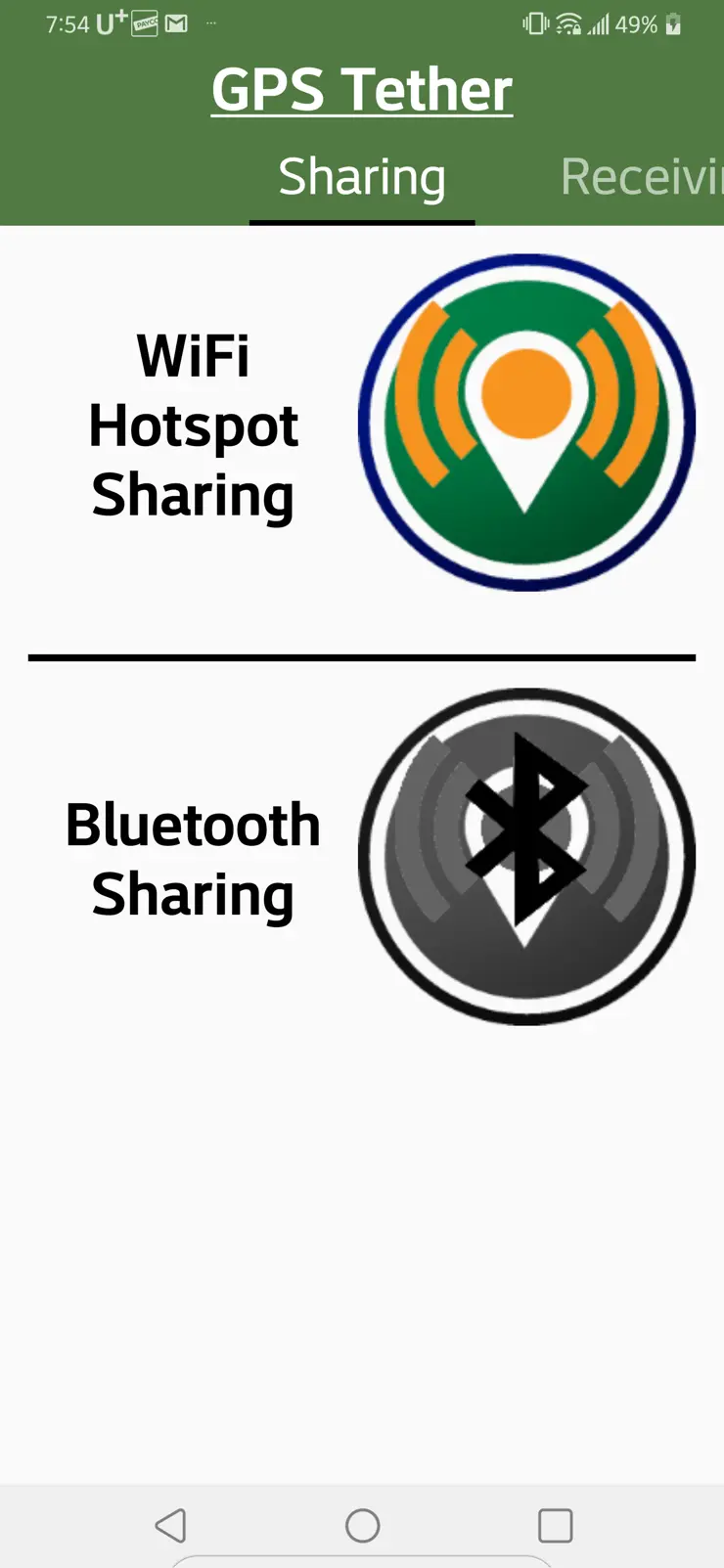 Amazon Fire HD 10 (2019) – 8 GPS 없는 태블릿에서 네비게이션 활용하기