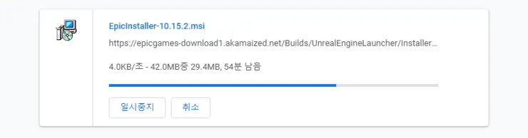 에픽게임즈(Epic games) GTA 5 무료 배포, 무료 다운로드