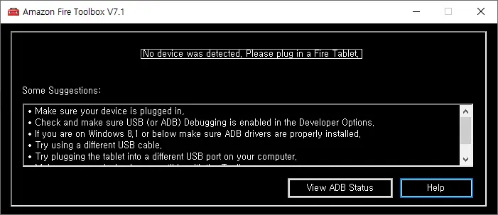 Amazon Fire HD 10 (2019) – 9 아마존 툴박스 V7.1 최신 버전 공개