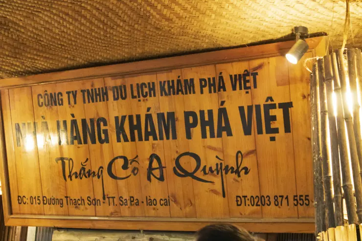 베트남 하노이 여행 ep4 셋째날 사파 판시판산, 깟깟마을, 해븐커피, 말고기 전골