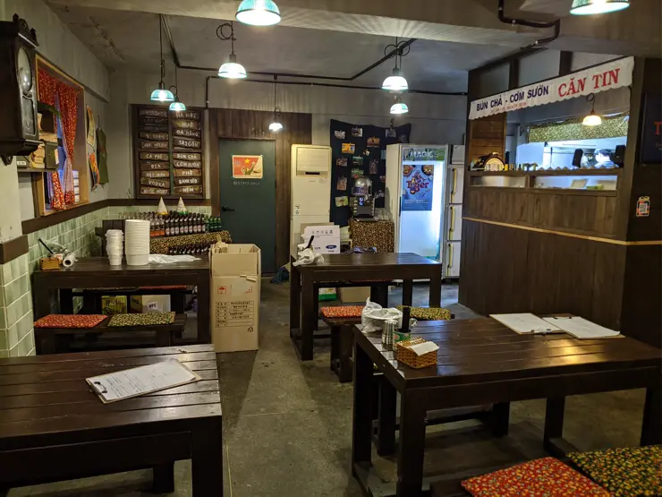 깐띤, 한국 외대 먹자골목 맛집 1호선 외대앞역 베트남 음식점 식당 쌀국수 반쎄오