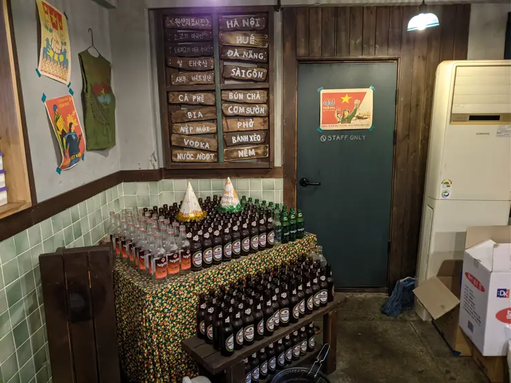 깐띤, 한국 외대 먹자골목 맛집 1호선 외대앞역 베트남 음식점 식당 쌀국수 반쎄오