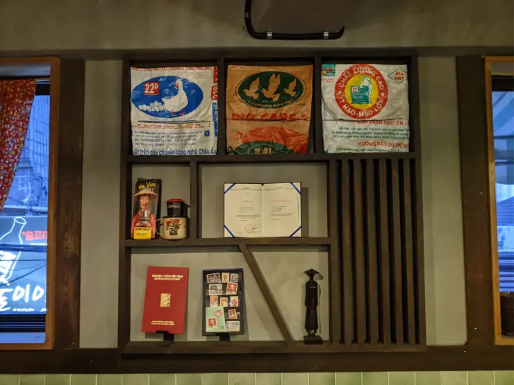 깐띤, 한국 외대 먹자골목 맛집 1호선 외대앞역 베트남 음식점 식당 쌀국수 반쎄오