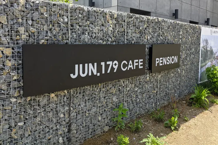 준179카페 (JUN.179 CAFE), 양평 노천 카페, 야외 카페 평화로운 곳
