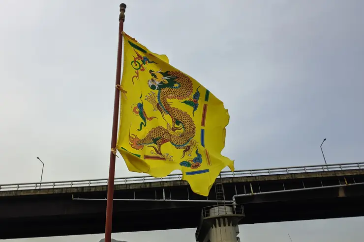 두물머리, 북한강과 남한강이 만나는 곳