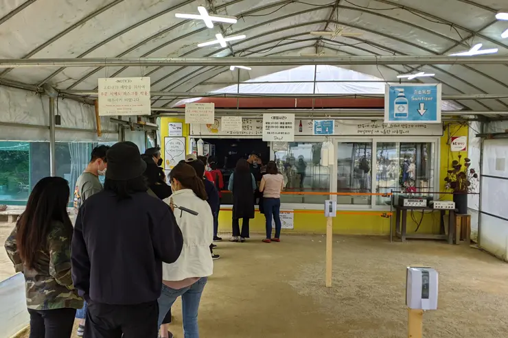 두물머리, 북한강과 남한강이 만나는 곳