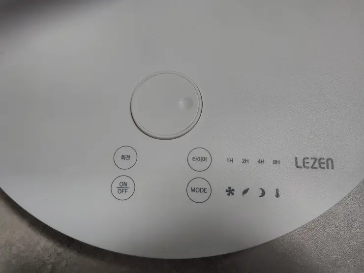 르젠 리모컨 선풍기 BLDC LZEF-DC270 화이트, 내돈내산 솔직 후기