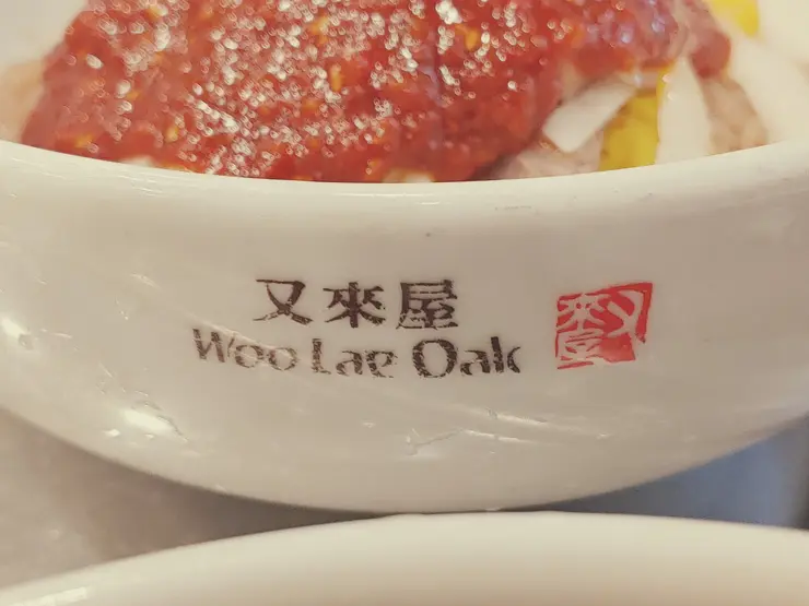 우래옥 (又來屋), 평양냉면 면발은 쫄깃 국물은 단백