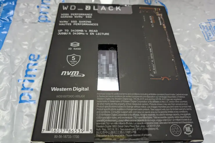 WD Black SN750 1TB NVMe SSD 내돈내산 직구 후기
