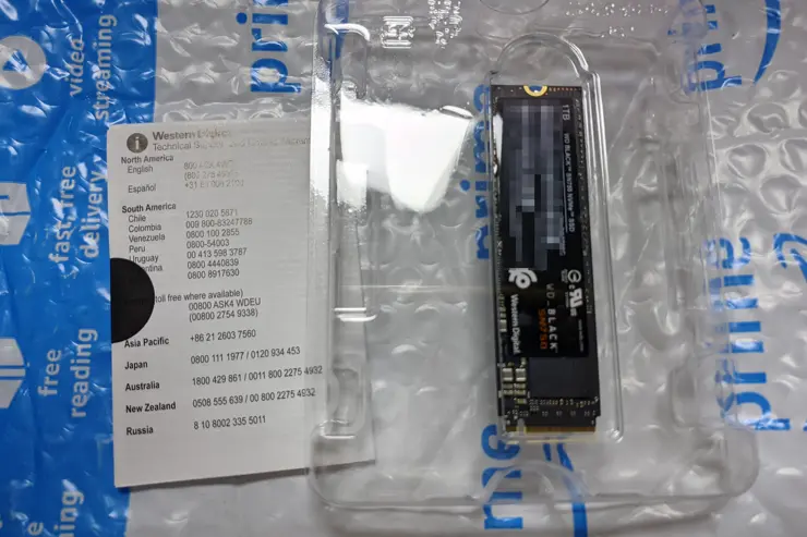 WD Black SN750 1TB NVMe SSD 내돈내산 직구 후기