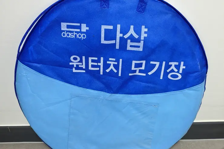 모기퇴치 3가지 필수 추천 아이템, 내돈내산 모기약 살충제 원터치 모기장 추천