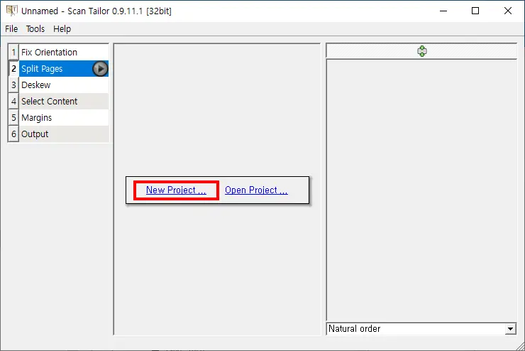 Scan Tailor 책 스캔 양면 페이지 분할 저장하는 법