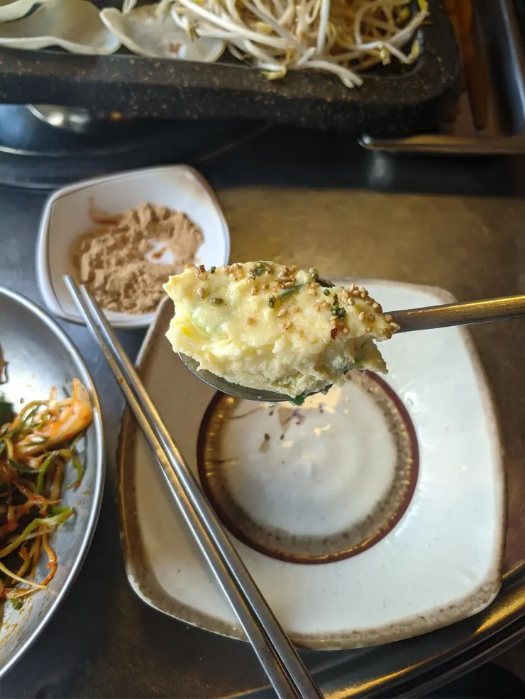 이문시장 “10년 전 가격 그대로” 외대 맛집 마약 삼겹살 훈제 삼겹살