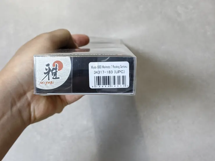 헨켈 미야비 다마스쿠스 주방칼 Miyabi 600D Morimoto 에디션 7인치 ROCKING SANTOKU KNIFE 내돈내산 수령기