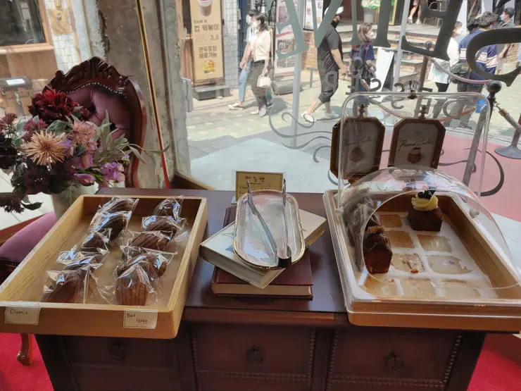 호텔 세느장 카페, 익선동 뉴트로 감성 카페