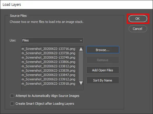 포토샵 한 프레임 안에 사진 레이어 한 번에 여러 장 불러오기