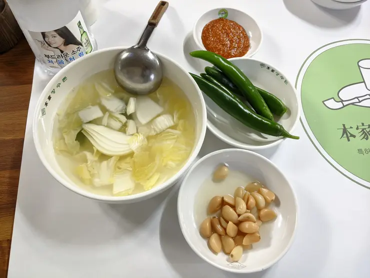 본가 장수촌, 누룽지 닭백숙 면목동 맛집 여름철 보양식