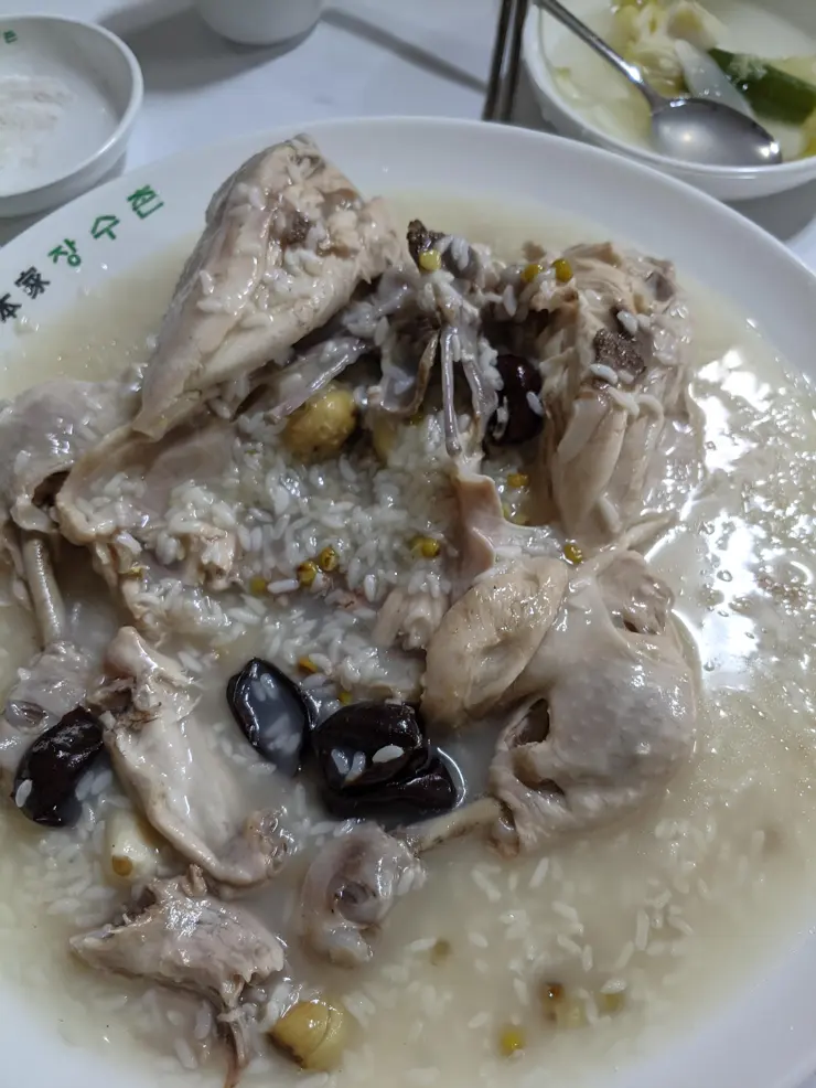 본가 장수촌, 누룽지 닭백숙 면목동 맛집 여름철 보양식
