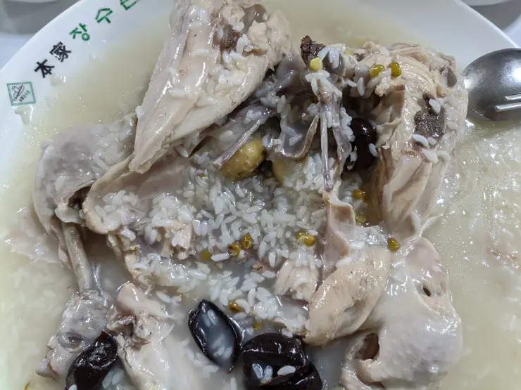 본가 장수촌, 누룽지 닭백숙 면목동 맛집 여름철 보양식