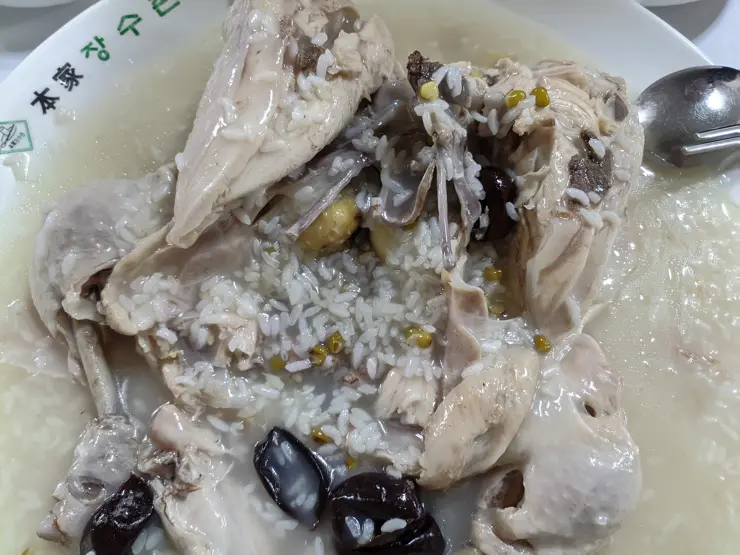 본가 장수촌, 누룽지 닭백숙 면목동 맛집 여름철 보양식