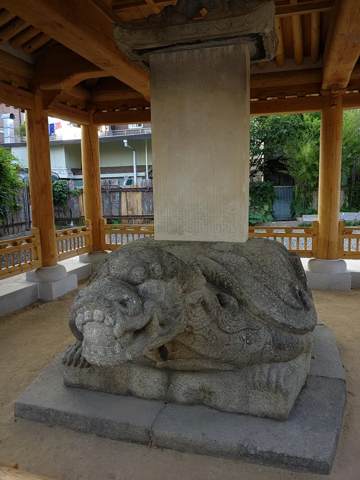 본가 장수촌, 누룽지 닭백숙 면목동 맛집 여름철 보양식