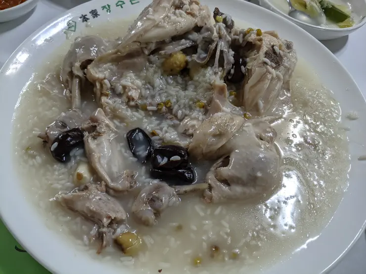 본가 장수촌, 누룽지 닭백숙 면목동 맛집 여름철 보양식