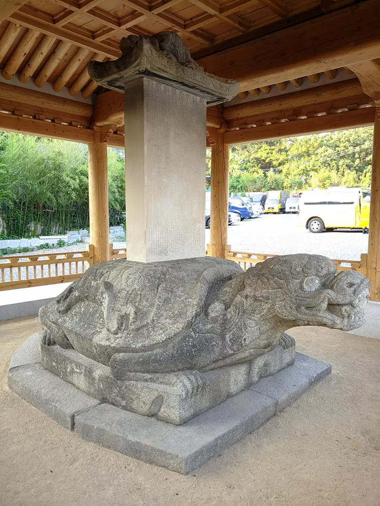 본가 장수촌, 누룽지 닭백숙 면목동 맛집 여름철 보양식