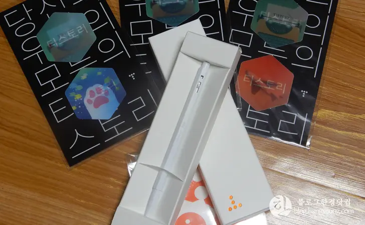 티스토리 블로그 운영 11년, 누적 방문 600만, 애드센스 월 수익 목표달성