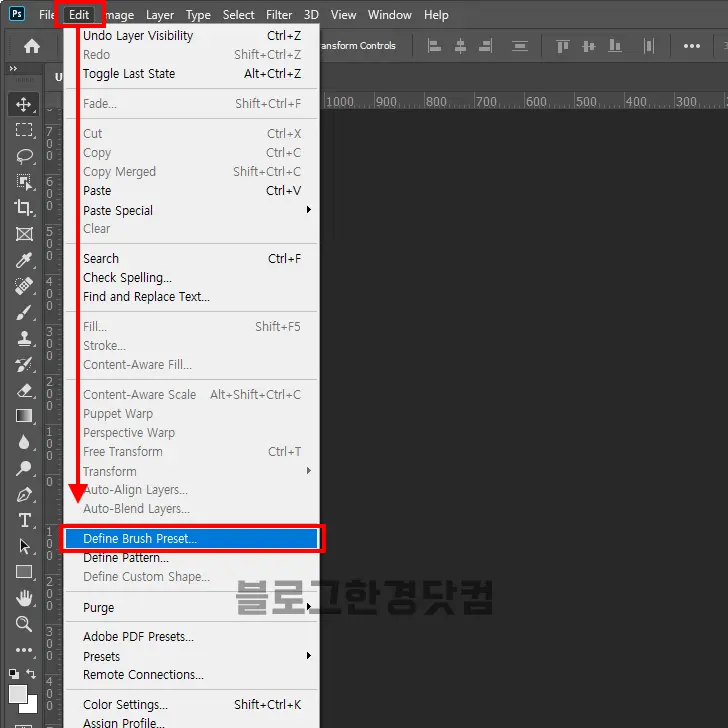 포토샵에서 그림자가 긴 글씨 썸네일 제목 만들기