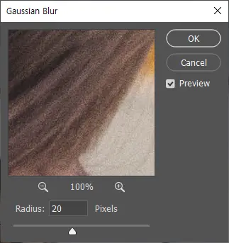 포토샵 모자이크, 블러 처리 사람 얼굴 가리기