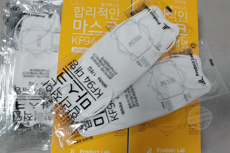 코로나 이후 역대 가격!! [위메프] 장당 761원꼴! 국내생산 KF94 50매 (40850원+2775p적립/무료배송)