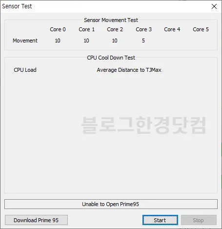 CPU 온도 측정, Real Temp 포터블