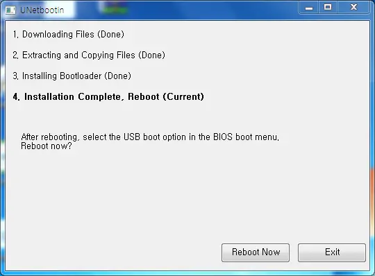 우분투 9.10를 USB로 설치, 부팅 하기