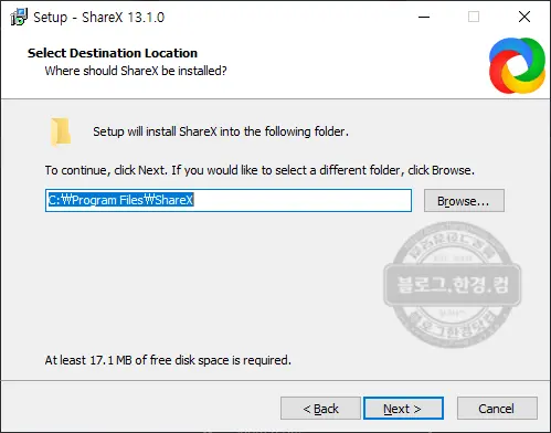 ShareX, 워터마크 없는 화면녹화 화면캡쳐 무료오픈소스 추천프로그램