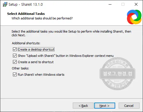 ShareX, 워터마크 없는 화면녹화 화면캡쳐 무료오픈소스 추천프로그램