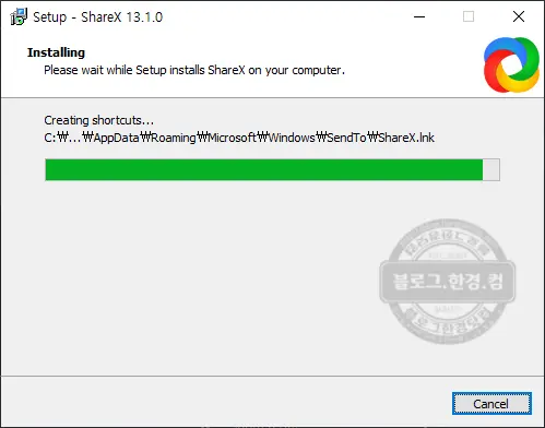 ShareX, 워터마크 없는 화면녹화 화면캡쳐 무료오픈소스 추천프로그램