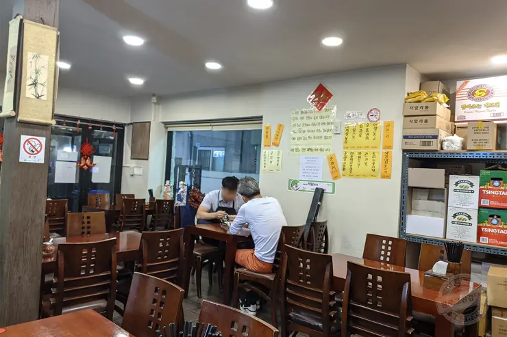 영화장 중화요리 전문점,  이연복 쉐프도 인정한 이문동 외대중식맛집